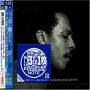 bud Powell - Amazing Vol 2