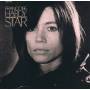 Franoise Hardy - Stars