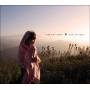 Taken By Trees - East Of Eden