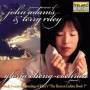 Gloria Cheng-Cochran - Klaviermusik