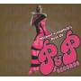 Michael Campbell - High Voltage-Best Of P&P Records