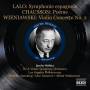 Jascha Heifetz / + - Symphonie Espagnole/Poeme/Violinkonzert 2
