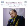 Vladimir Grishko - Russische Opernarien Vol.1