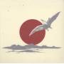 Esoteric - Esoteric Vs.Japan