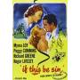 If This Be Sin - If This Be Sin [Regio free (0)]