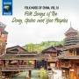 Various - Folk Music of China,Vol.16