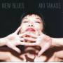 Aki Takase - New Blues