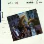 Rare Air - Hard To Beat