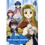Sexy Sailor Soldiers - Sexy Sailor Soldiers [US-Version, Regio 1]
