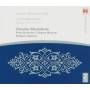 Christine Schornsheim / Glaetzner / NBCM - Cembalokonzerte