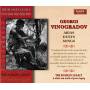 Georgi Vinogradov - Vinogradov Russian Legacy