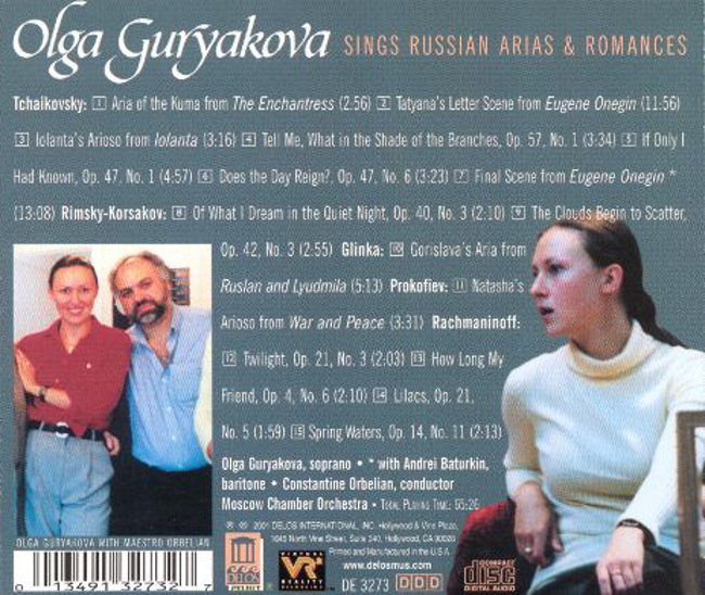 Guryakova Singt Russ.Arien 1