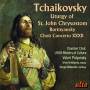 Polyansky / The USSR Ministry Of Culture Chamber Ch. - Liturgy of St John Chrysostom/Concerto for Choir