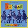 Pete Seeger - Song And Play Time