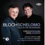 R. Wallfisch / B. Wallfisch / BBC NOW - Schelomo/Voice In The Wilderness