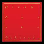 Ahkatari - Blood: Act I