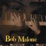 bob Malone - Bob Malone
