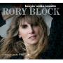 Rory Block - Keepin' Outta Trouble-A Tribute To Bukka White