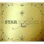 Star Academie Noel - Star Academie Noel