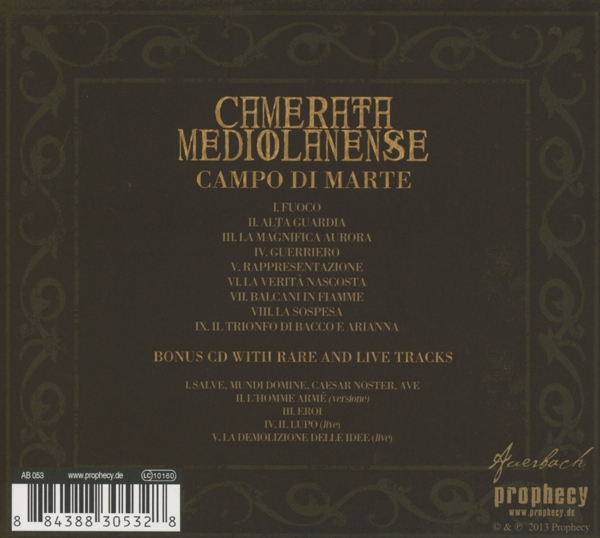 Campo Di Marte (Re-Release) (Digipak) 1
