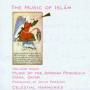 Music Of Islam - The Music of Islam,Vol. 4