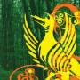 Goslings - Spaceheater / Perfect Interior