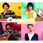Casabon - Faites Comme Chez Vous