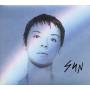 Cat Power - Sun