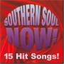 Southern Soul Now - Southern Soul / Various
