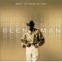 Beenie Man - Best Of Beenie Man