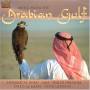 Music From The Arabian Gulf - Music From The Arabian Gulf / Various