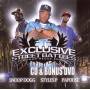 Various - Exclusive Street Battles