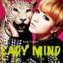 Nami Tamaki - Lady Mind