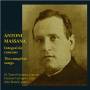 Antoni Massana - Integral De Cancons