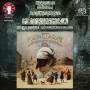 Pierre Boulez / New York Philharmonic - Petrushka & Pulcinella Suite...