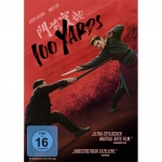 Jacky Heung / Andy On / Bea Hayden Kuo / Tang Shiyi / + - 100 Yards [DE-Version, Regio 2/B]