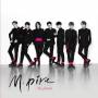 M. Pire - Rumor