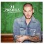 M.pokora - Updated