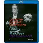 Lucerne Festival Orchestra - Lucerne Festival Orch Riccardo Chailly Allexander [US-Version, Regio 1/A]