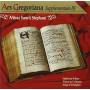 Choralschola Hochschule Dsseldorf / K. Hodes - Ars Gregoriana Supplementum III