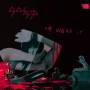 Gossip - Rework It