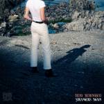 Hemi Hemingway - STRANGERS AGAIN (White/Blue Vinyl)