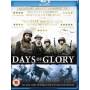 Days Of Glory - Days Of Glory [Regio free (0)]