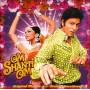 OST / Shah Rukh Khan - Om Shanti Om (Deluxe Edition)