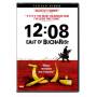 12:08 East Of Bucharest - 12:08 East Of Bucharest [US-Version, Regio 1/A]