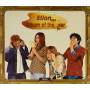5tion - Album Of The Ear