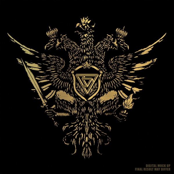Epic (Gold/ Black Marbled Vinyl) 1