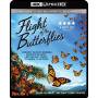 Imax: Flight Of The Butterflies - Imax: Flight Of The Butterflies [US-Version, Regio 1]