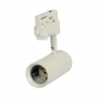 Synergy 21 Led - Fassung GU10 Track-Serie fr Stromschiene 02