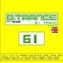 Various - D.Trance 61